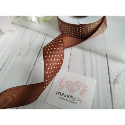 Лента репсовая 25 мм "Мелкий горох на коричневом"